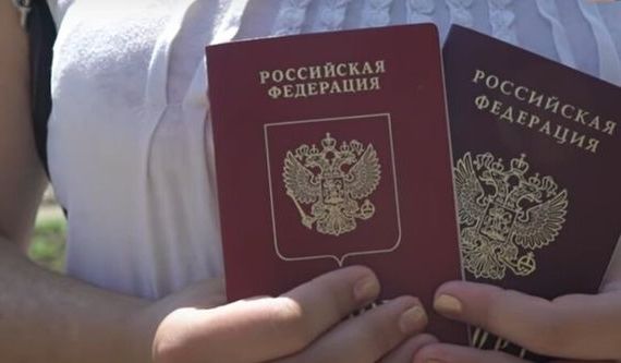 прописка в Микуни